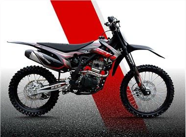 250cc मोटरसाइकिल